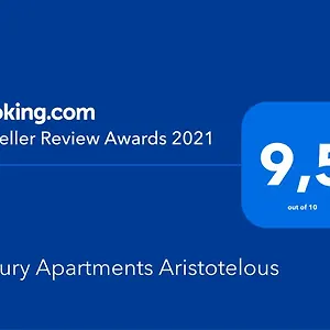 Luxury Aristotelous Διαμέρισμα